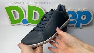 Кросівки Stitch & Walk S088-51645 Royal Blue Barefoot