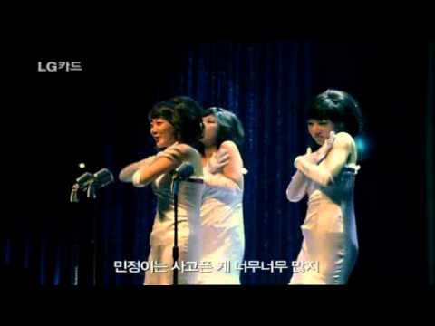 (Actress Suh Minjung, Actor Choi Min Yong ) - Choreographer Kwak Yong Kun : - lg 카드 서민정 최민용 편