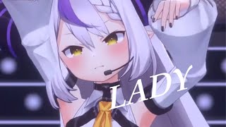 【3D LIVE】LADY 【#ラプラスダークネス 切り抜き】#ホロライブ切り抜き