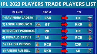 IPL 2023 - L Ferguson Trade to KKR for S Mavi | IPL Trade Players List