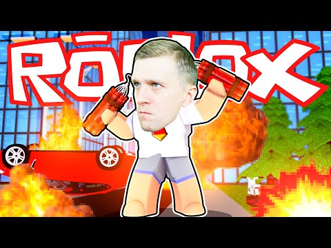 Игровое видео