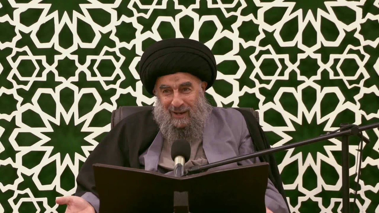 الدرس الثاني