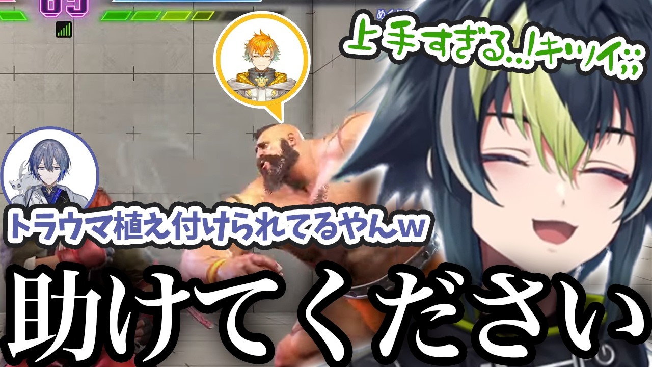 YouTubeサムネイル