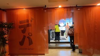 札幌すすきのに新しくできた『ススキノデパート』に行ってきた