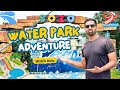 Sozo Water Park Lahore Sozo Water Park Sozo Water Park Ticket Price 2025 Lahore Water Park
