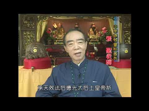 后土位置