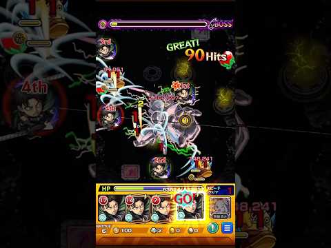 【モンスト】久しぶり【超究極 シュウジ】【リヴァイ】#shorts