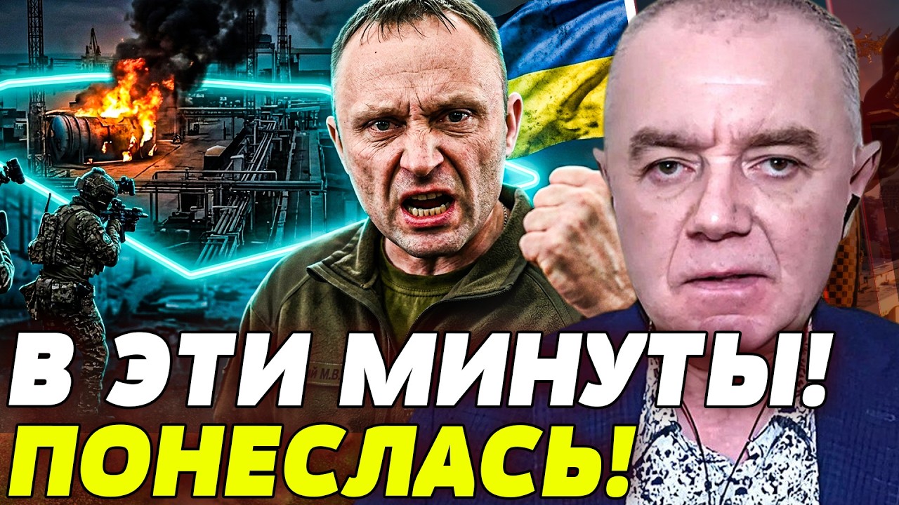 🩸СРОЧНО! ДРАПАТЫЙ ЗАЖАЛ РОССИЯН: НЕОЖИДАННОЕ РЕШЕНИЕ! НОВОЕ МЕГАОРУЖИЕ РАЗ?