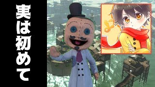 [スプラトゥーン2] ゆっくり実況者よいよい とリーグマッチ！ [顔出し]