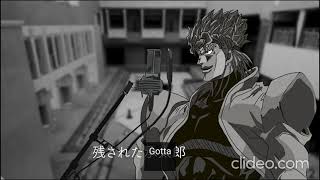 Cover art for Dio Sings