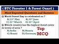 BTC Forester I And Forest Guard Exam 2024 Top Assam Gk Mcq Forest Department