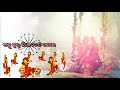 Ailare Pahili Raja WhatsApp Status Song Raja Status Odia Raja Song Status Beautiful Odia Raja Status