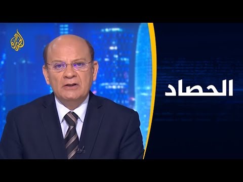 الحصاد السعودية.. الفارون من الانتهاكات