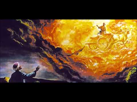 Jesus Christ is an Alien