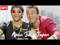 Apun Jaisa Tapori | Slowed And Reverb | Munna Bhai MBBS | MP3
