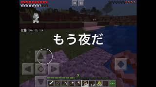 オシャクラ実況Part5(たくさん動物を捕獲しました)