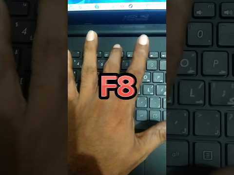Windows Boot Option for Asus Laptop #F8 #youtubeshorts #keyboardtips