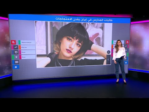 مهسا أميني.. إيرانيات يمزقن صور خامنئي وطالبات المدارس يقدن المظاهرات