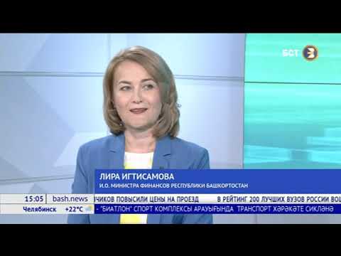 Интервью о Республиканском конкурсе 