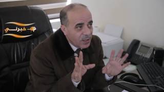 النائب حسني الشياب ينفي اتهامه بتزوير وثائق لإدخال ابنته بالجامعة