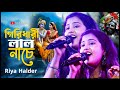 গিরিধারী লাল নাচে শ্যাম ও গোপাল শিল্প�