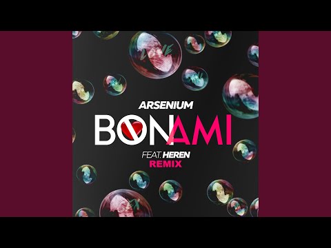 Bon Ami (Nicola Fasano & Dual Beat Remix)