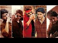 Guntur Karam Attitude Status Mahesh Babu Killer Whatsapp Status Guntur Karam Song Edit Guntur