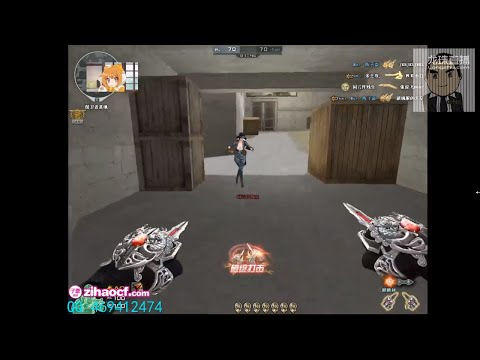 Bladed Knuckles-Infernal Dragon