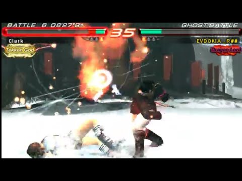 LOSER - Asuka Kazama - Tekken 6 - Random Fight 387 (Ghost Battle - Ultra Hard)