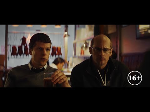 Операция «Колибри» (2018) — Русский трейлер