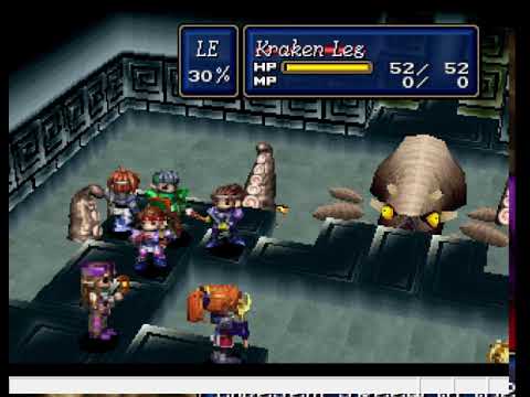 Shining Force 3 Premium Disc - Battle With The Kraken