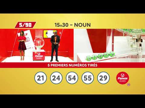 TIRAGE  NOUN  04/ 11/2020