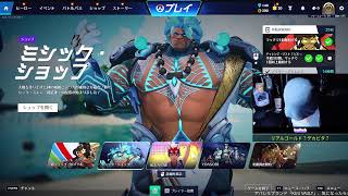 【オーバーウォッチ】KUU Lunch Break #91 お昼休みまったり配信【Twitchアーカイブ】