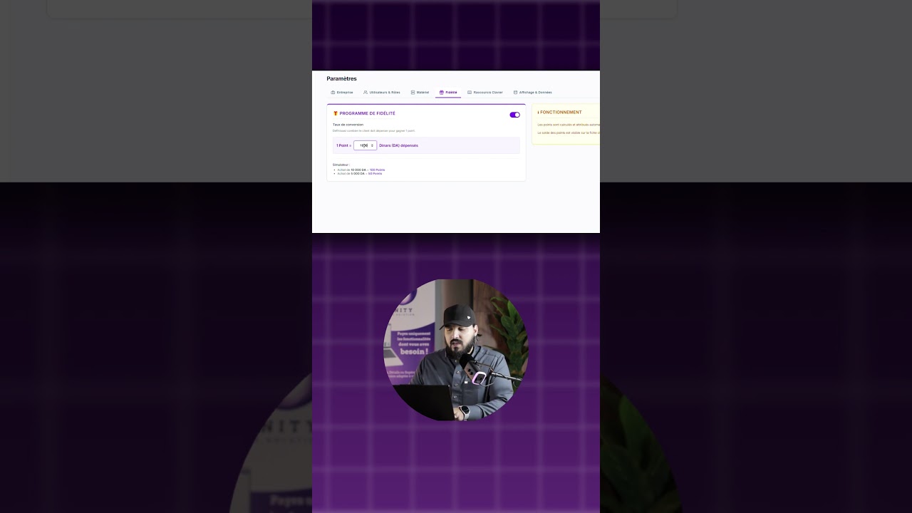 التقارير المالية