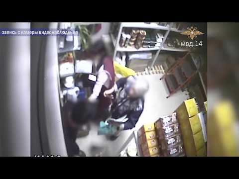 Вооруженный ножом житель Якутии совершил разбойное нападение на продуктовый магазин Вооруженный ножом житель Якутии совершил разбойное нападение на продуктовый магазин