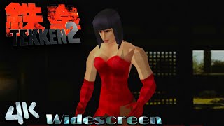 Download lagu Tššššš 2 | Anna Williams | Arcade Mode | š»š¾1 wššššššššš 4š¶ 60 FPS. mp3 Download lagu Tššššš 2 | Anna Williams | Arcade Mode | š»š¾1 wššššššššš 4š¶ 60 FPS. mp3