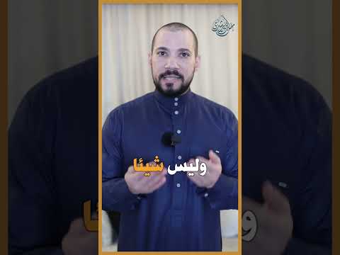 اللهم إنا نعوذ بك من هذا الضلال! #عبدالله_رشدي