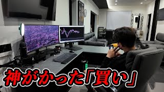 【FX】この状況で「買い」で秒速40万円！これが11年勝ち続けるトレーダーの相場観だ！