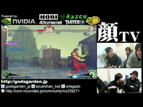 SSF4 AE 2012: Kazunoko (Yun) vs Naruo (Ryu) - Godsgarden