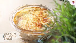 Chicken Mushroom Bake | Creamy Cheesy Chicken Mushroom Potato Bake | Dinner Recipe @Cookomania