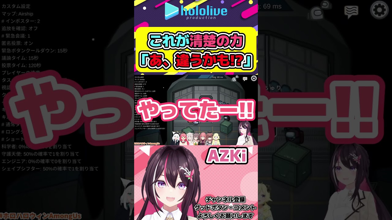 YouTubeサムネイル