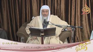 تفسير سورة الأحزاب ( 12 )  الآيات ( 49 ) للشيخ  مصطفى العدوي تاريخ 24 3 2019