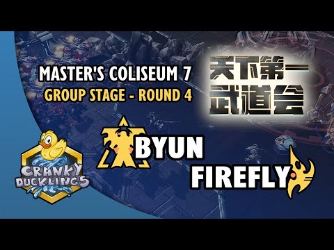 ByuN vs Firefly - TvP | Master's Coliseum 7: Group Stage - Round 4 | StarCraft 2 Tournament