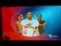 ZEE CINEMA Ident 2017 2025