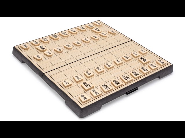 Vídeo relacionado con Yellow Mountain Imports Set de Juego de Viaje Shogi Ajedrez Chino Magnético - 24,4 centimetros