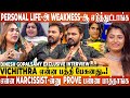Family Task ல அவங்க உள்ள வந்தா என்ன பண்ணுவீங�