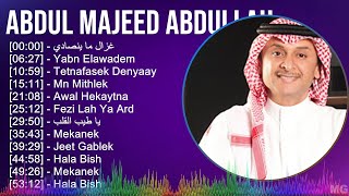 Download lagu Abdul Majeed Abdullah 2024 MIX Best Songs - غزال ما ينصادي, Yabn Elawadem, Tetnafasek Denyaay, M... mp3 Download lagu Abdul Majeed Abdullah 2024 MIX Best Songs - غزال ما ينصادي, Yabn Elawadem, Tetnafasek Denyaay, M... mp3