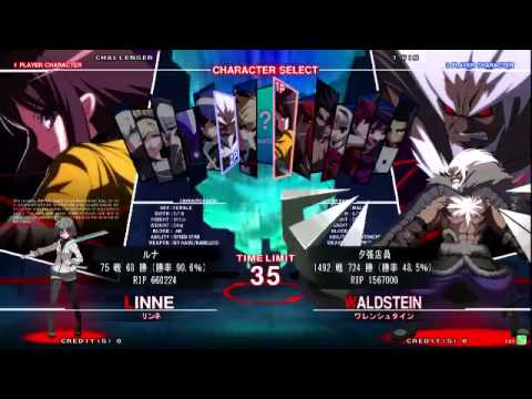 【UNIEL】 2015/1/25 Leisureland Akihabara Post-Tournament Freeplay 4/5