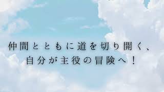 ぬるい職場が嫌いな方へ