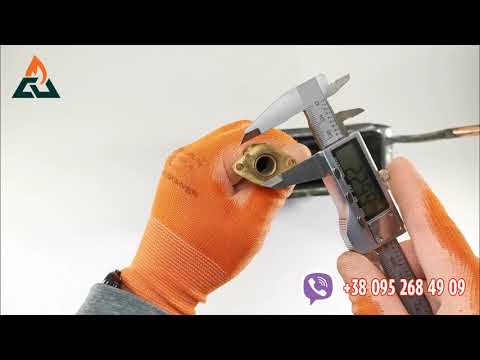 Теплообменник газовой колонки Selena SWH 20 SE3 - 33.4605, 16.282